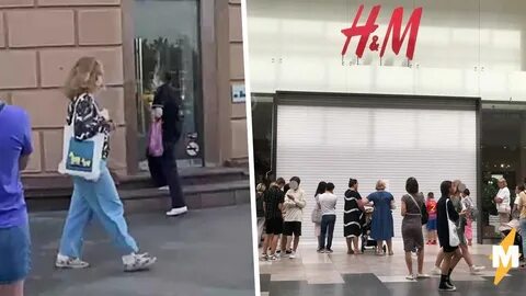 Открыться х