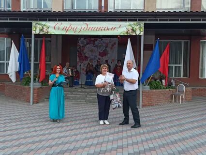 Погода ст урухская георгиевского