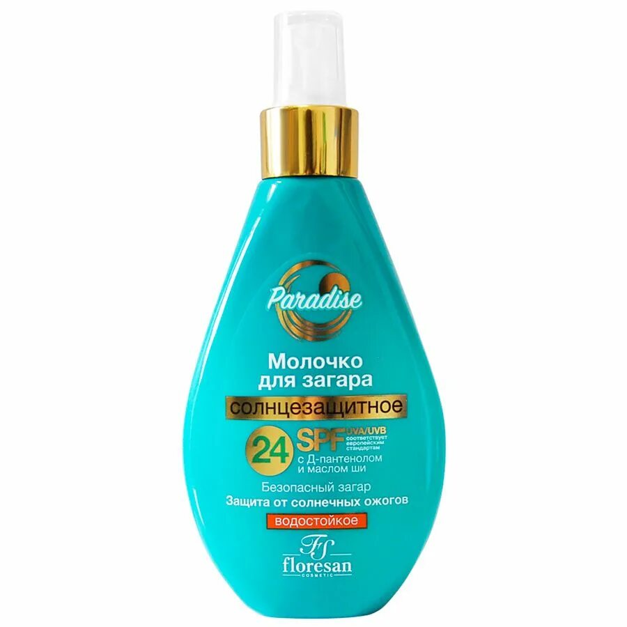 Floresan водостойкий. Floresan водостойкий. Флоресан солнцезащитный крем 50 spf. Floresan водостойкий. Floresan крем блок от загара.