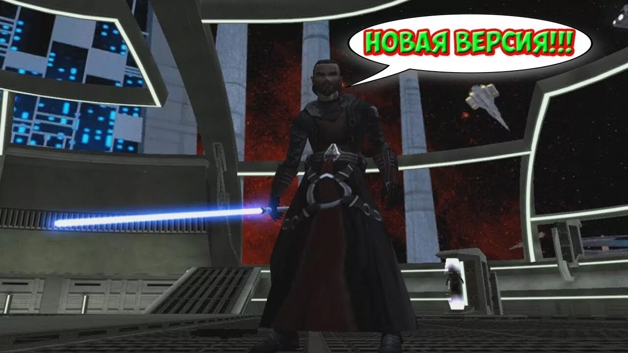 Academy kotf. Star wars jedi knight jedi academy обои. kotf 2.2. star wars knights of the force 2.1. jedi academy kotf.