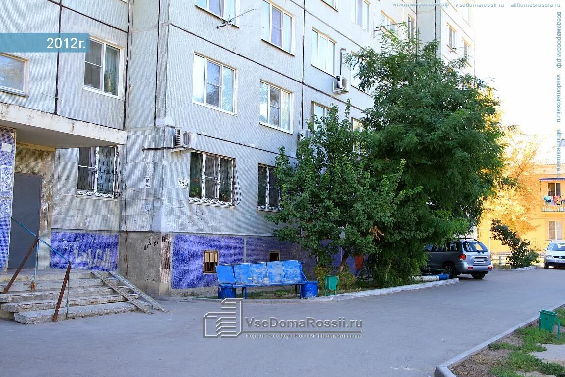 Тулака 20 Волгоград. 400119 Г.Волгоград, ул.Тулака 1а. Улица Тулака 11 г.Волгоград. Газовиков 24 Белгород. Похвистнево газовиков 20