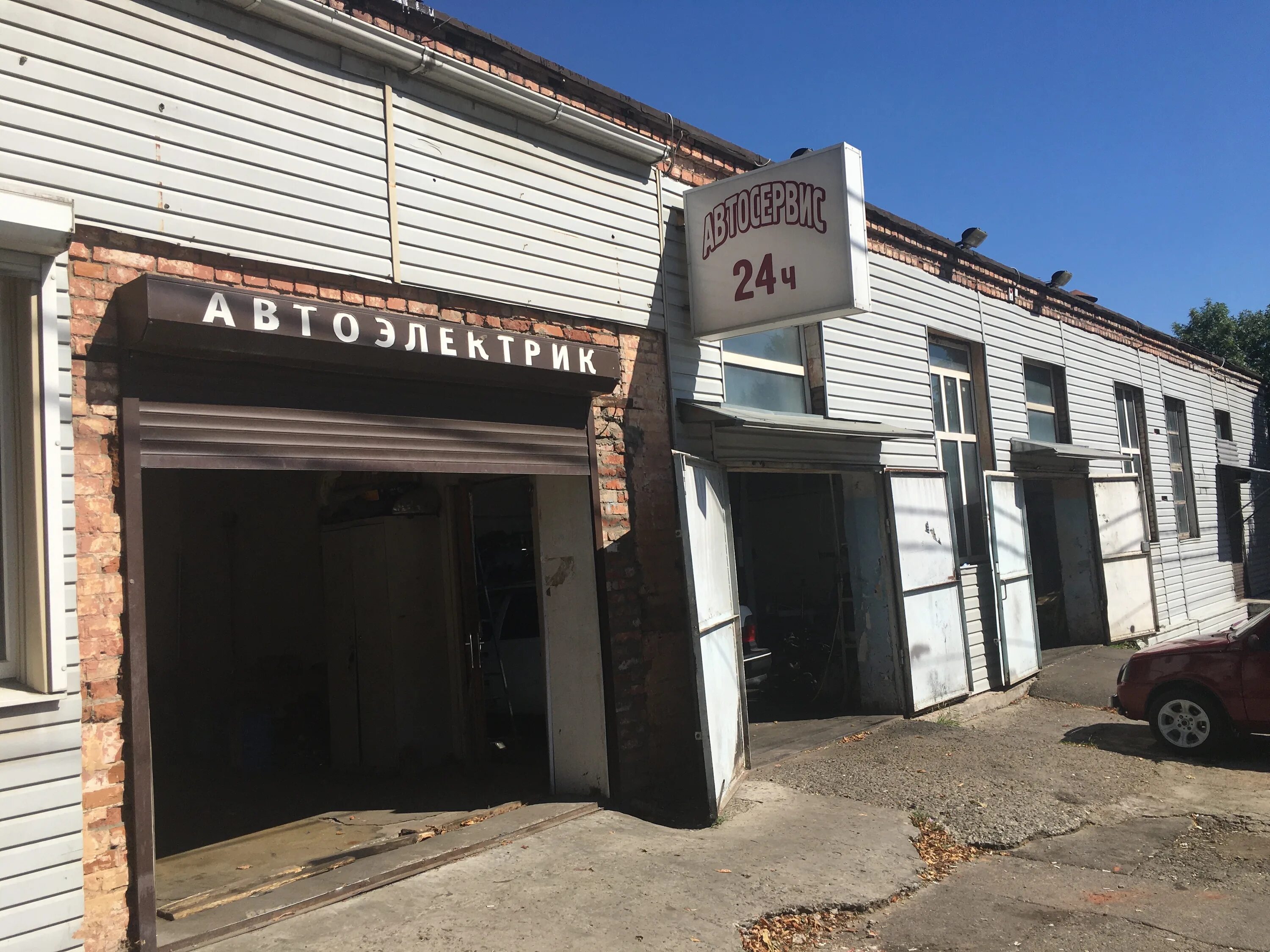 Автосервис 24. Автосервис 24/7. Автосервис 24, москва. Воронеж ул 9 января 302 б. Автомастерская воронеж 9 января.