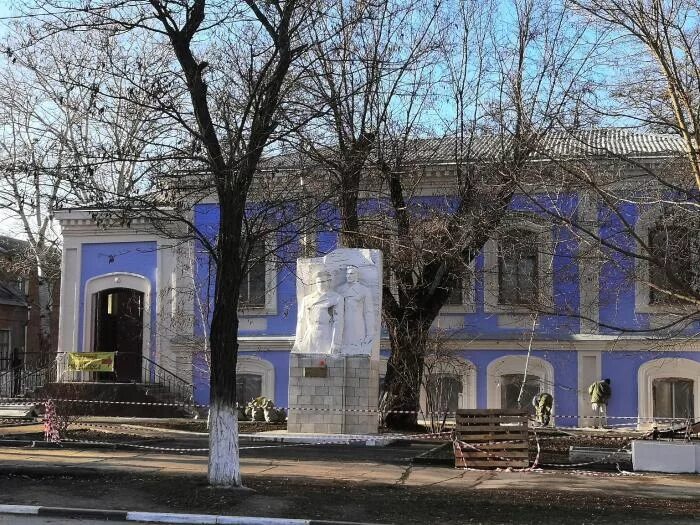 ленина 15 каменск-шахтинский.