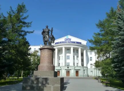 Ломоносов сафу