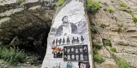 Пятигорск кармадонское ущелье