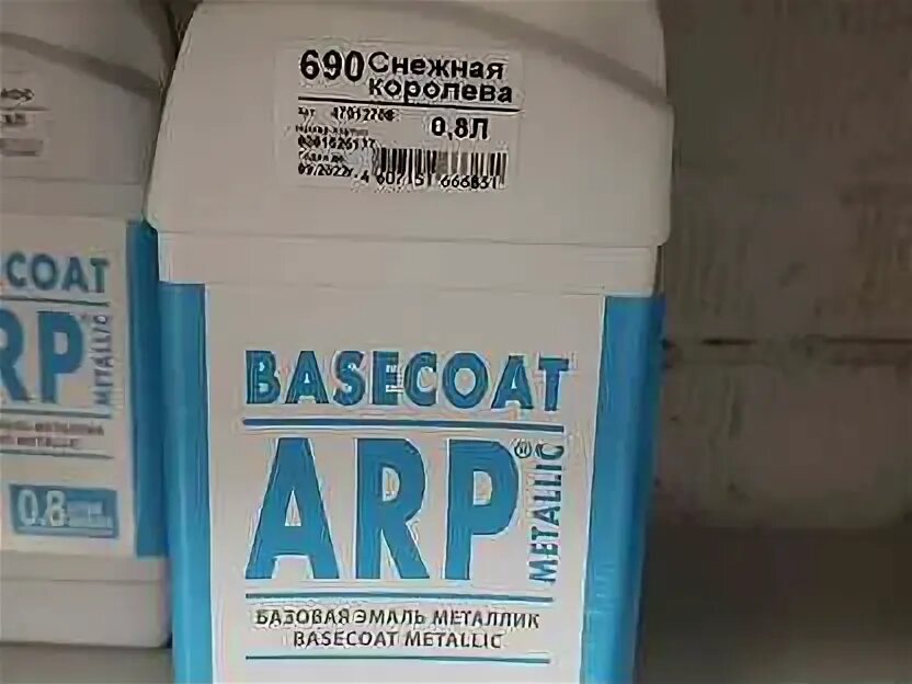 520мл. Краска снежная королева 690. Краска снежная королева 690. Mobihel автоэмаль 690 снежная королева. Краска снежная королева 690.