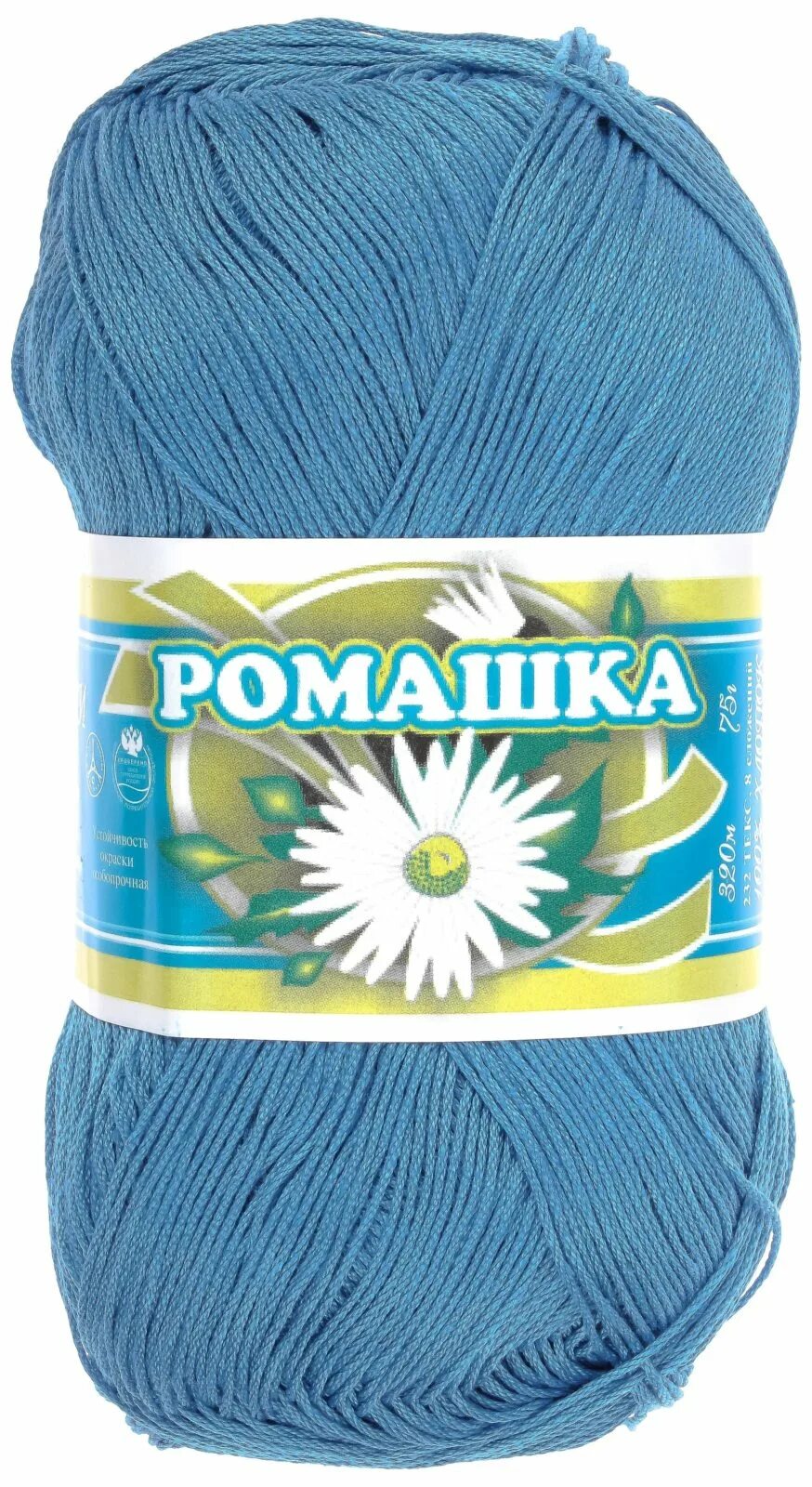 Пряжа пнк кирова ромашка 2714. Ромашка кирова. Ромашка кирова. Пряжа пнк им. Пряжа ромашка отзывы.