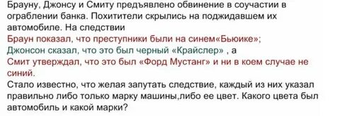 Какое основное обвинение предъявляет поэт участникам революции