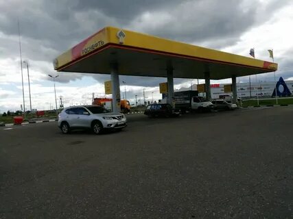 роснефть тверь