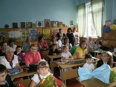 Мкоу лицей