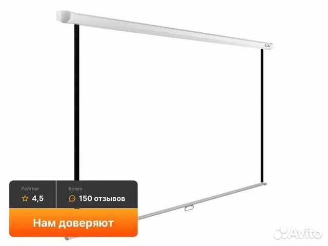 Экран cactus silvermotoexpert cs pssme. Cactus WALLEXPERT CS-PSWE-240x240-WT. Cactus 200x200см WALLEXPERT CS-PSWE-200x200-WT. Экран Cactus 100 дюймов. Экран Cactus WALLEXPERT CS-PSWE-200x125-WT, 200х125 см, 16:10, настенно-потолочный.