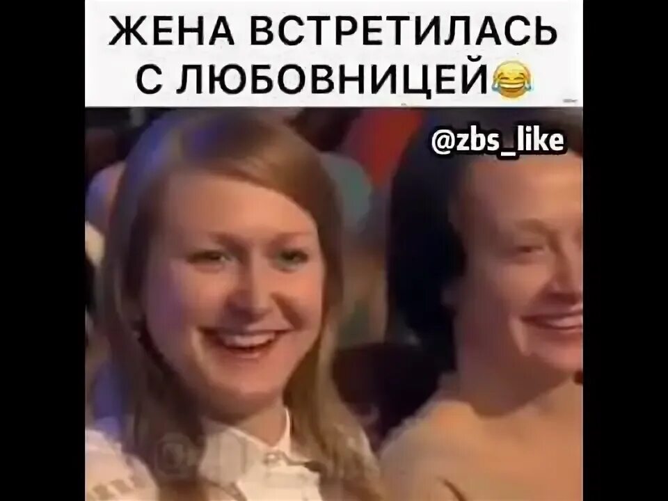 Письмо сопернице от жены. Парикмахер и мальчик анекдот. Анекдот про педагога и парикмахера. Жена встретилась с любовницей мужа. Жена уходит от мужа.