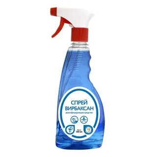 Спрей 0.025