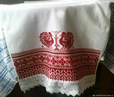 Рушник