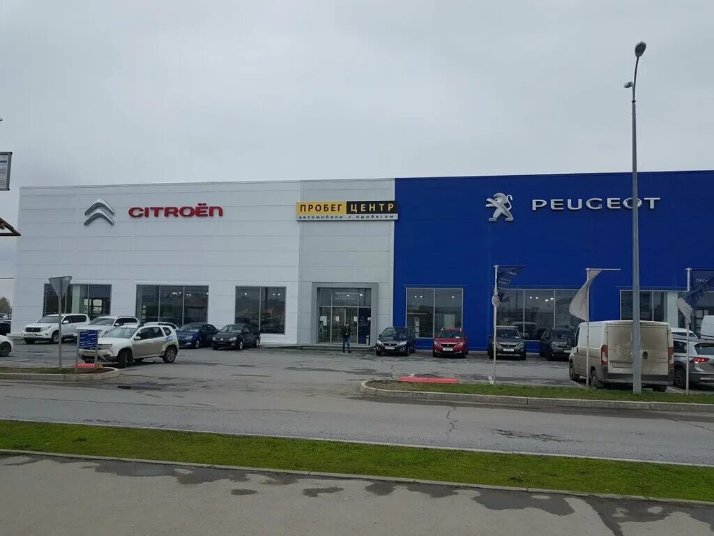 автопробег драйв 2 2022 белореченск. рик моторс самара. пробег самарские. спорт-марафон магазин. пробег самарские.