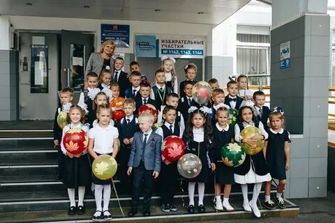Сайт 1 школы классы