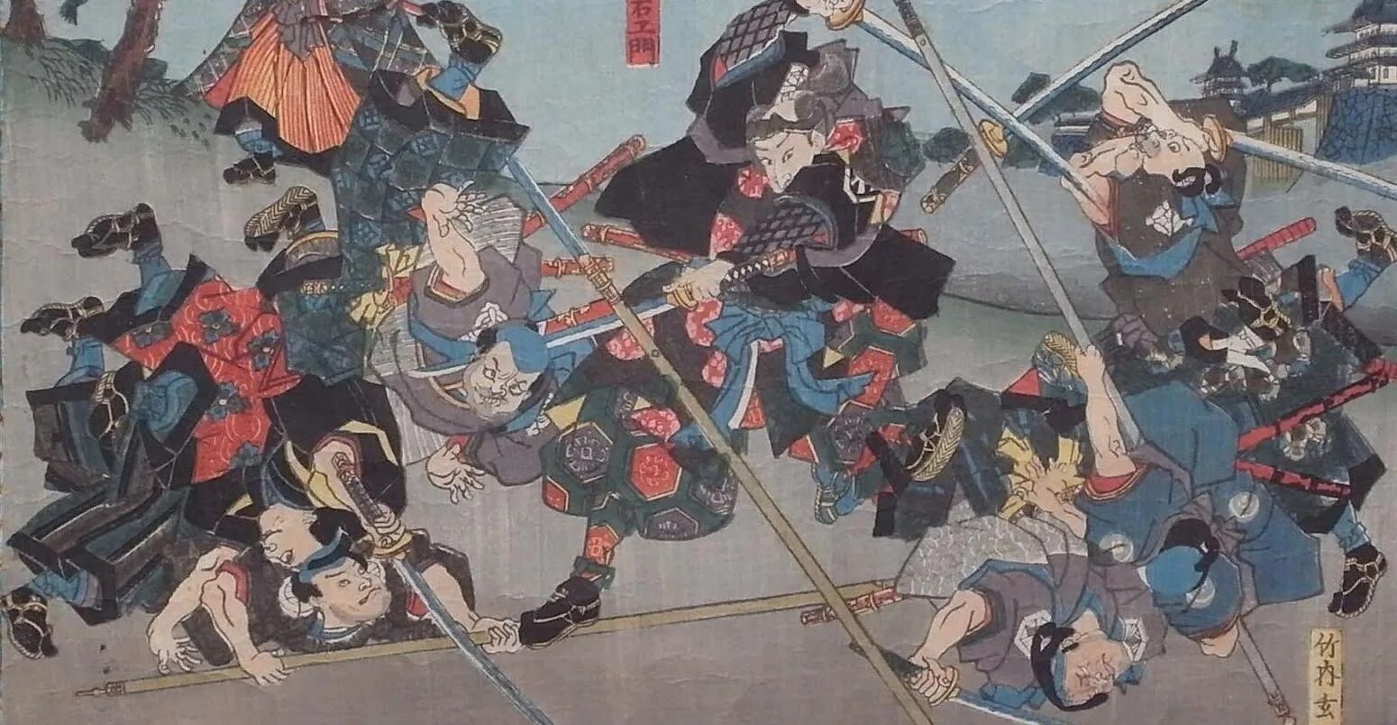 Япония 8 века. Ода Нобунага японская гравюра. Эпоха Эдо в Японии Самураи. Японские Самураи в 17-18 ВВ. Самураи в Японии 18 век.