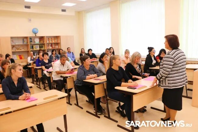 Директор 29 школы Энгельс. Директор школы 32 Энгельс. Город Энгельс школа номер 32. Школа 33 Энгельс 2021.