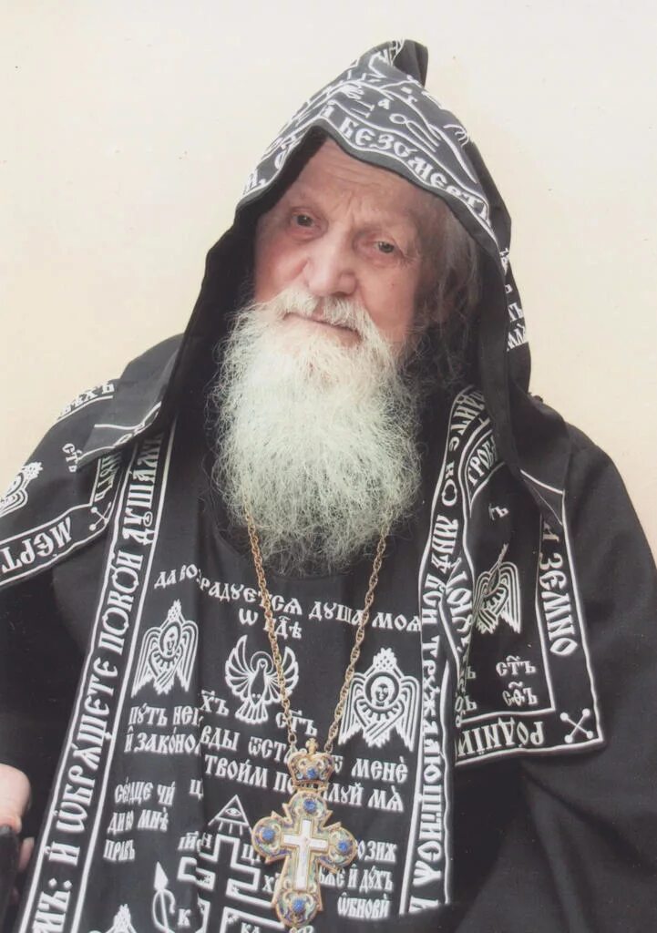 Рпцз схимитрополит зосима. Секта зосимы. Схимитрополит зосима будь верен до смерти. Секта зосимы. Присяга схимитрополиту зосиме.