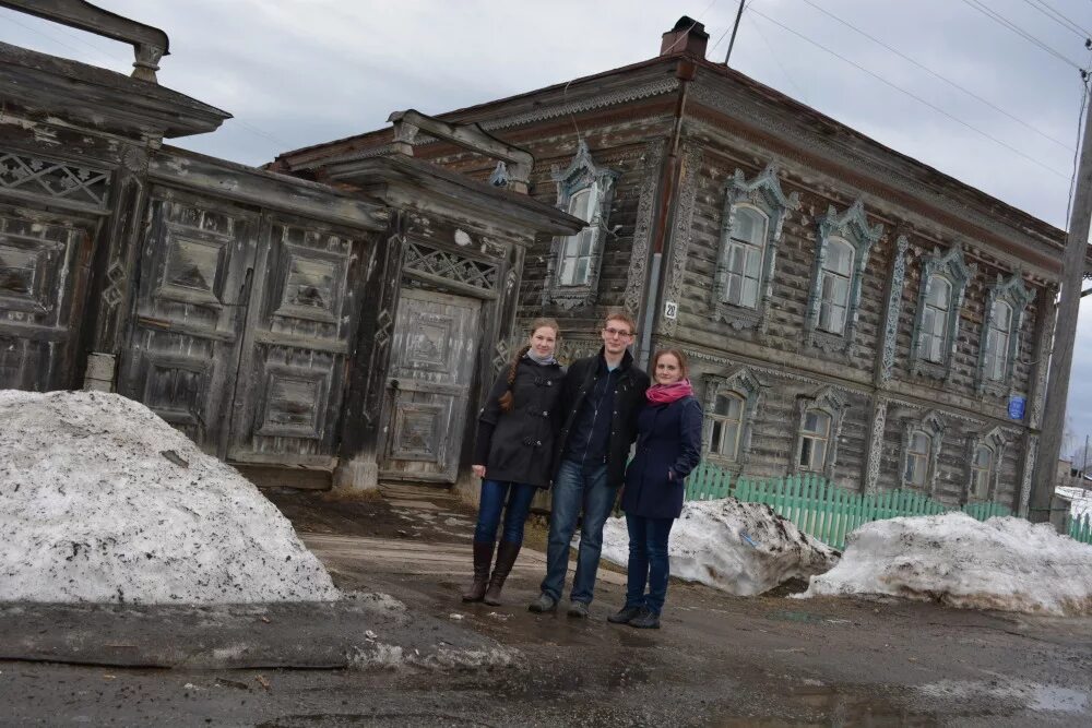 Поселок Ныроб. Богадельня Ныроб. Покча Пермский край. Ныроб Чердынский район Пермский край. Гисметео пермский край чердынь