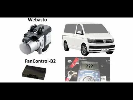 Вебасто фольксваген т6