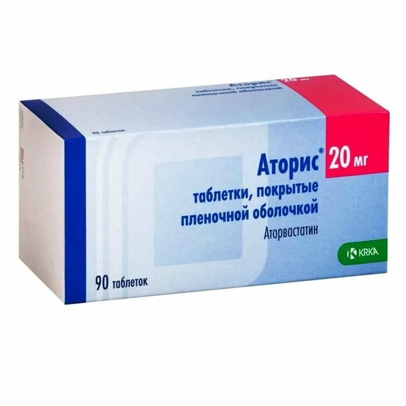 Аторис цена. Аторис таб.п/о 20мг №30 (Krka). Аторис 20 мг. Аторвастатин таб. 20мг №90. Аторис 90.