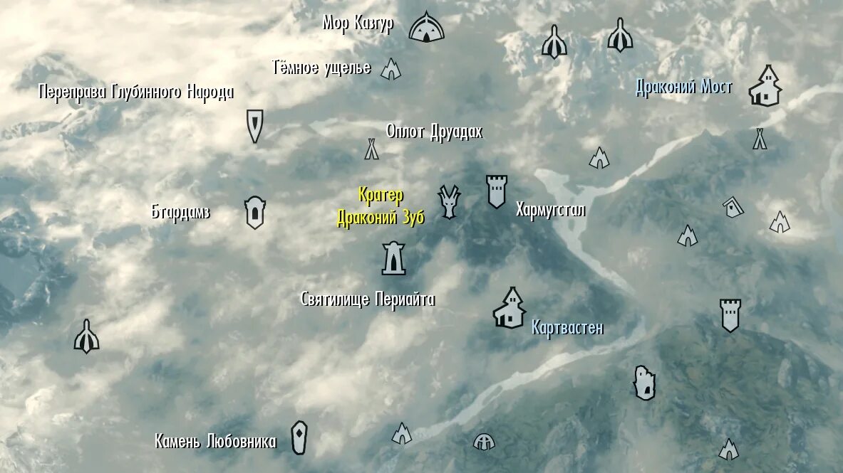 Переправа глубинного народа. Ведьмино гнездо скайрим на карте. Skyrim переправа глубинного народа. Ведьмин Оплот скайрим карта. Картвастен скайрим на карте.