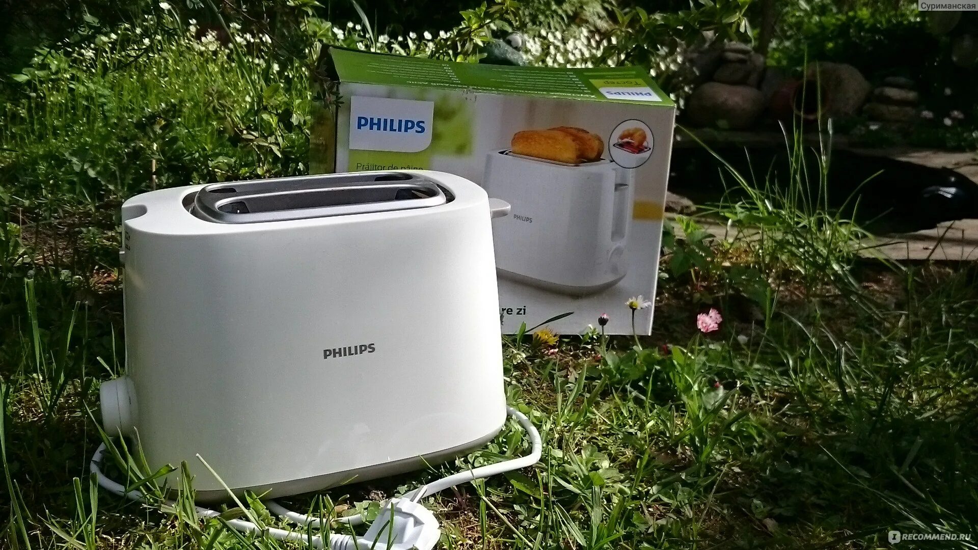 Philips hd2581 00 белый. Philips hd2581/00. Philips hd2581 00 белый. Philips hd2581/00. Philips hd2581 00 белый.