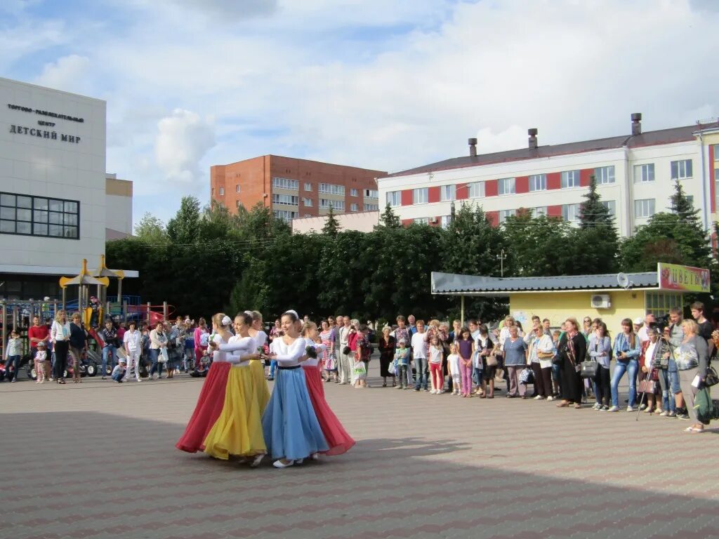 Погода клинцы брянская область 14 дней. Погода Клинцы. Погода Клинцы сегодня. Погода Клинцы на 3 дня. Погода Клинцы на 7 дней.