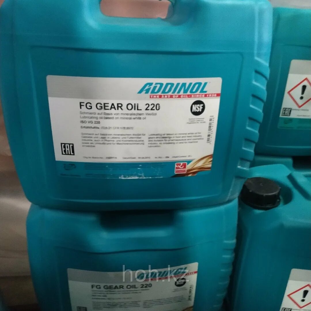 Синтетическое редукторное масло 220. Gear Oil 220. Масло Addinol Weisol WX 32. Редукторное масло Rd 220. Масло с пищевым допуском