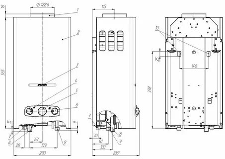 Газовая колонка под сжиженный газ