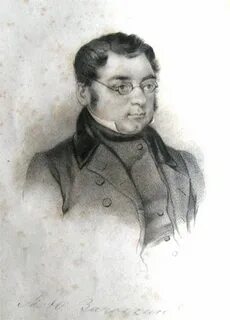 Загоскин