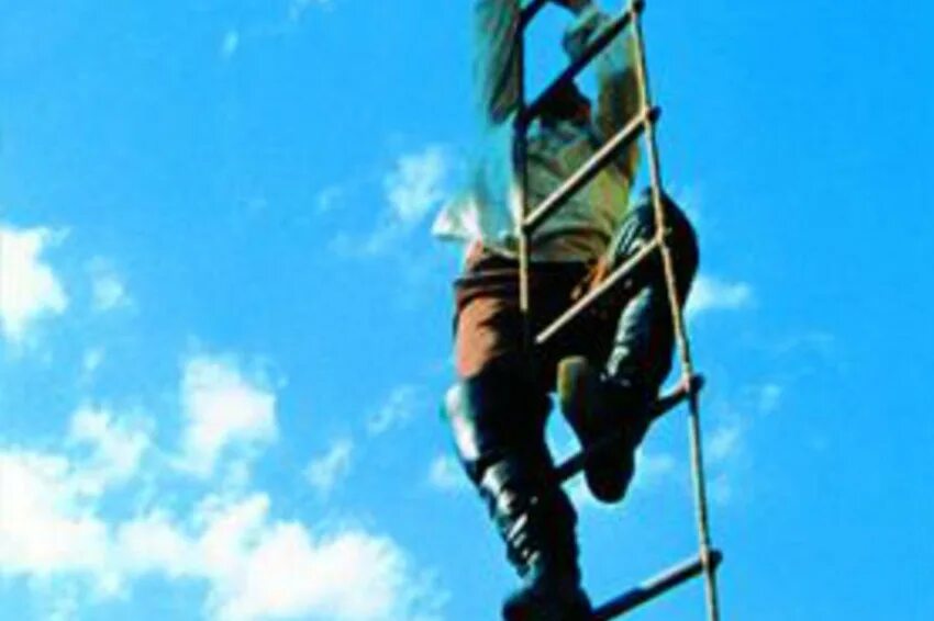 лестница в небо мюнхгаузен. мюнхгаузен лестница. мюнхгаузен янковский лестница. мюнхгаузен лестница. тот самый мюнхгаузен лестница в небо.