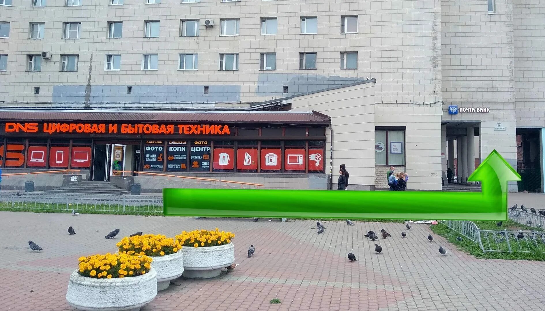 Площадь мужества. Тц леонтина на площади мужества. Обувной магазин площадь мужества. Магазины пл мужества. Площадь мужества торговые центры.