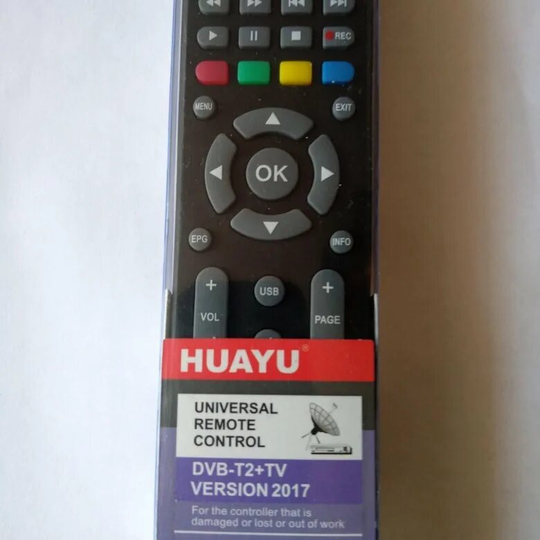 Universal control ver 2025. Пульт dvb-t2 2025. пульт dvb-t2 2 universal control. универсальный пульт dvb-t2+tv ver.2025 коды триколор. пульт dvb-t2+2 universal control ver.2025.