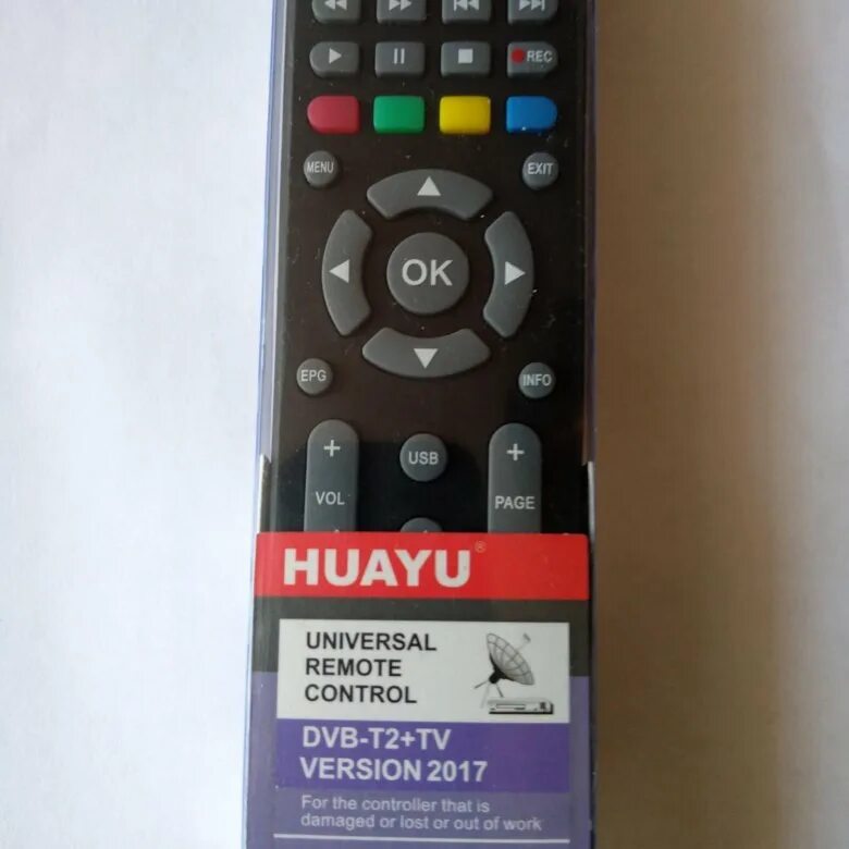 Пульт dvb t2 2 universal control. Пульт DVB-t2 2021. Универсальный пульт DVB-t2+TV ver.2021 коды Триколор. Пульт DVB-t2+2 Universal Control ver.2021.