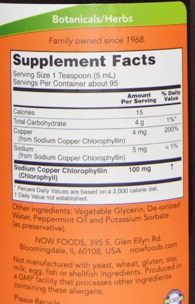 хлорофилл жидкий нсп состав. состав жидкого хлорофилла nsp. Chlorofresh, жидкий хлорофилл, с ароматом мяты, 473,2 мл. бад жидкий хлорофилл нсп. хлорофилл жидкий состав.