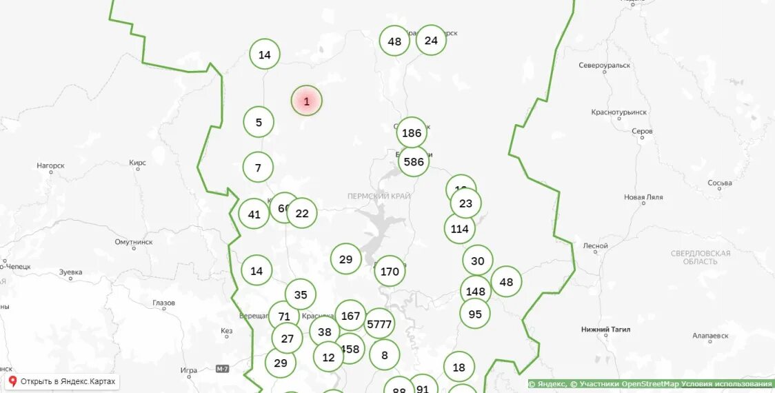 Сколько сейчас в пермском крае. Коронавирус Пермский край. Коронавирус в Пермском крае на сегодня. Статистика коронавируса в Березниках Пермский край. Количество больных в Пермском крае.