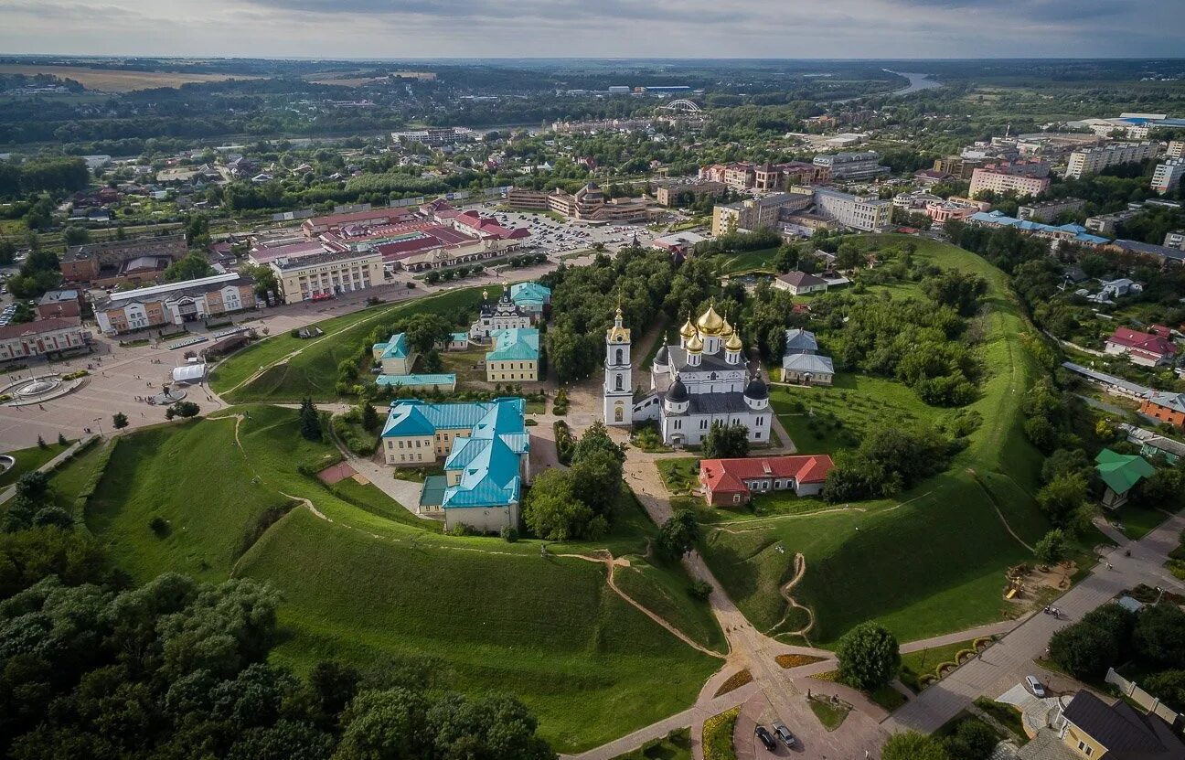 Г дмитров россия. Дмитровский Кремль (музей-заповедник). Дмитров музей заповедник. Город Дмитров Кремль. Дмитров вал.