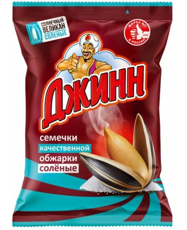 Семечки джинн солнечный великан 200гр. Семечки джинн великан 100гр. Семечки джинн 300гр солнечный великан. Семечки с джином. Семечки жареные соленые джинн солнечный великан 100г.