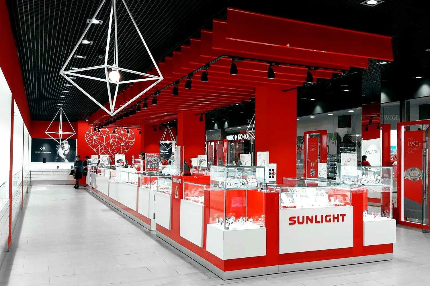 Sunlight нижний новгород. Магазин санлайт нижнем. Санлайт. Магазин санлайт нижнем. Санлайт в нижнем.
