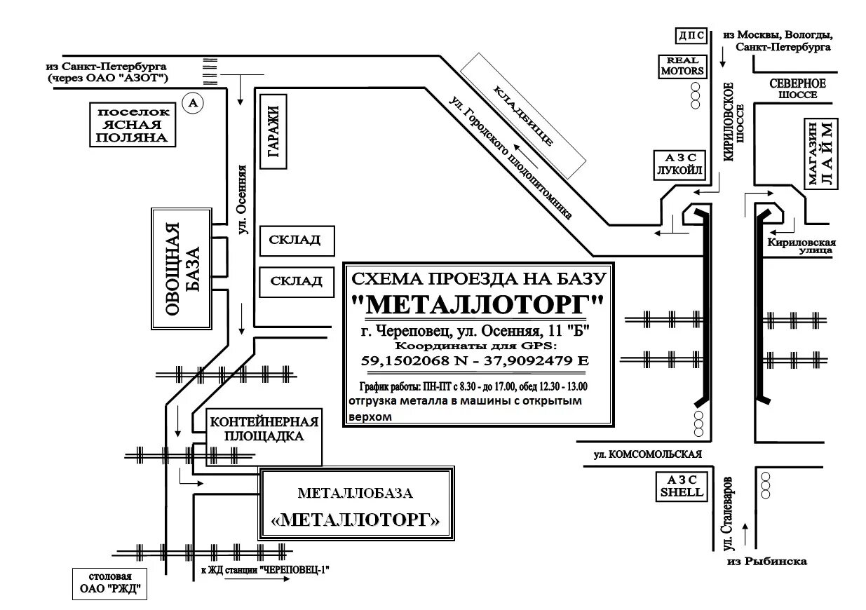 улица александра блока 5 на карте спб. схема аэропорта пулково санкт-петербург.