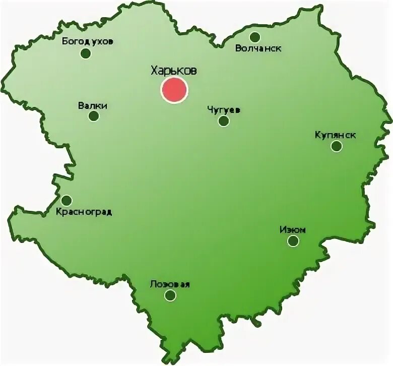 Украинка город. Город на харьковщине 7 букв. Город на харьковщине 7 букв. Харьковская область на карте украины. Город на харьковщине 7 букв.