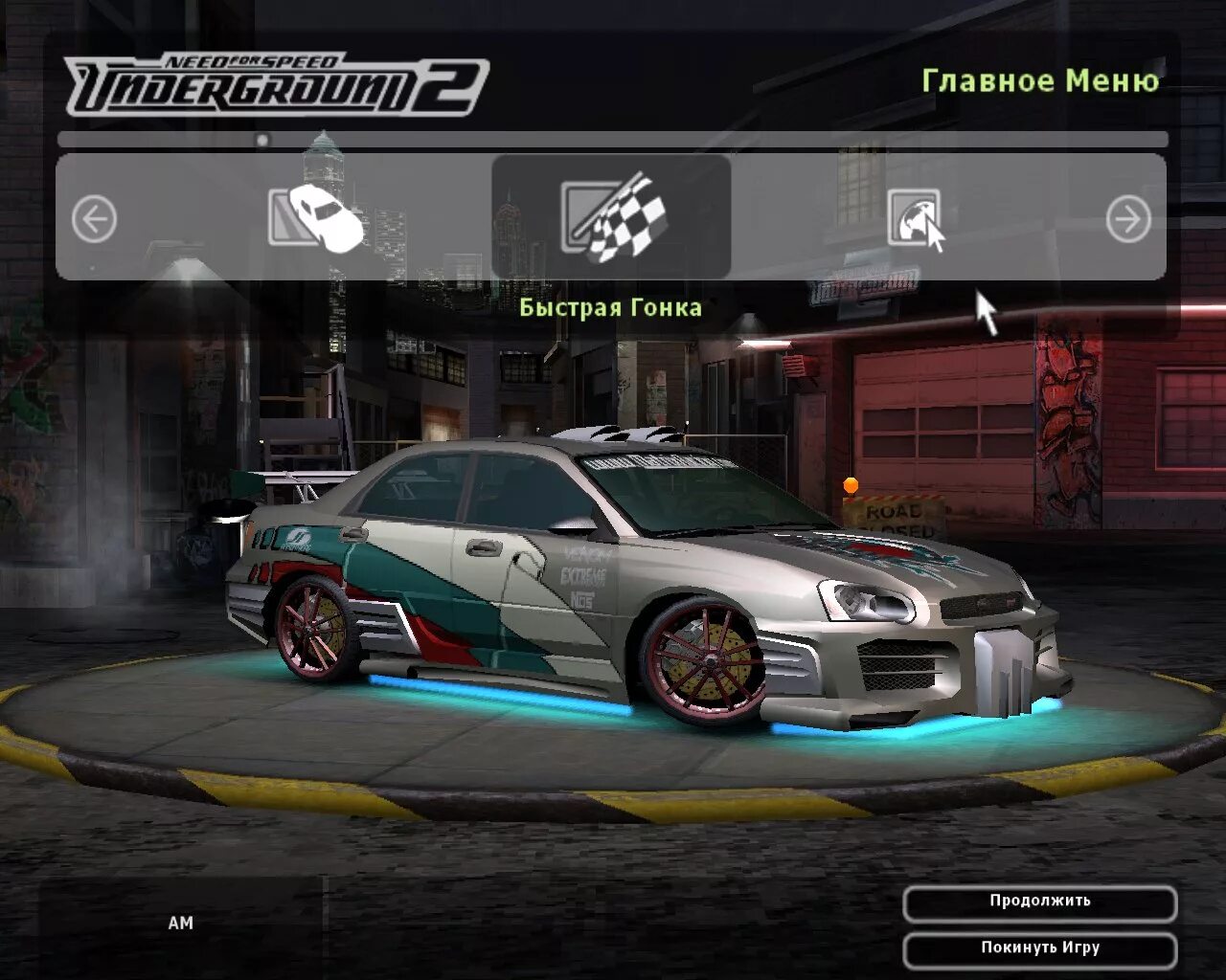 Mode tuned. Тюнингованные Тачки в need for Speed Underground 2. Нфс Underground 2 машины. NFS Underground 2 обвесы. Ауди из NFS Underground 2.