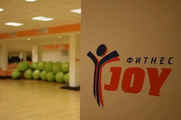 Joy gym. Joygym тц праздник. Joygym тц праздник. Праздник в торговом центре. Джой джим.