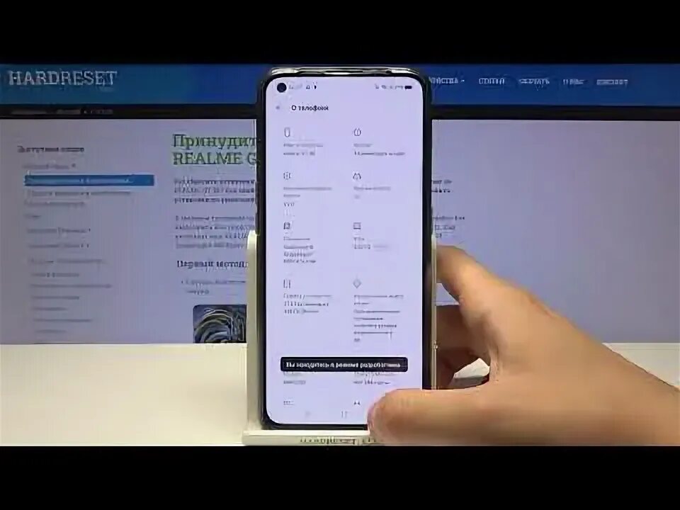 Режим разработчика realme. Realme режим разработчика. Режим восстановления realme. Как включить режим разработчика на realme. Режим разработчика realme.