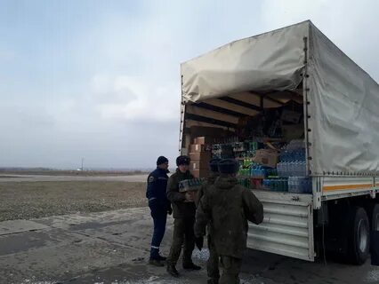 Дон 24 новости