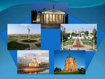 Малая малая белгород