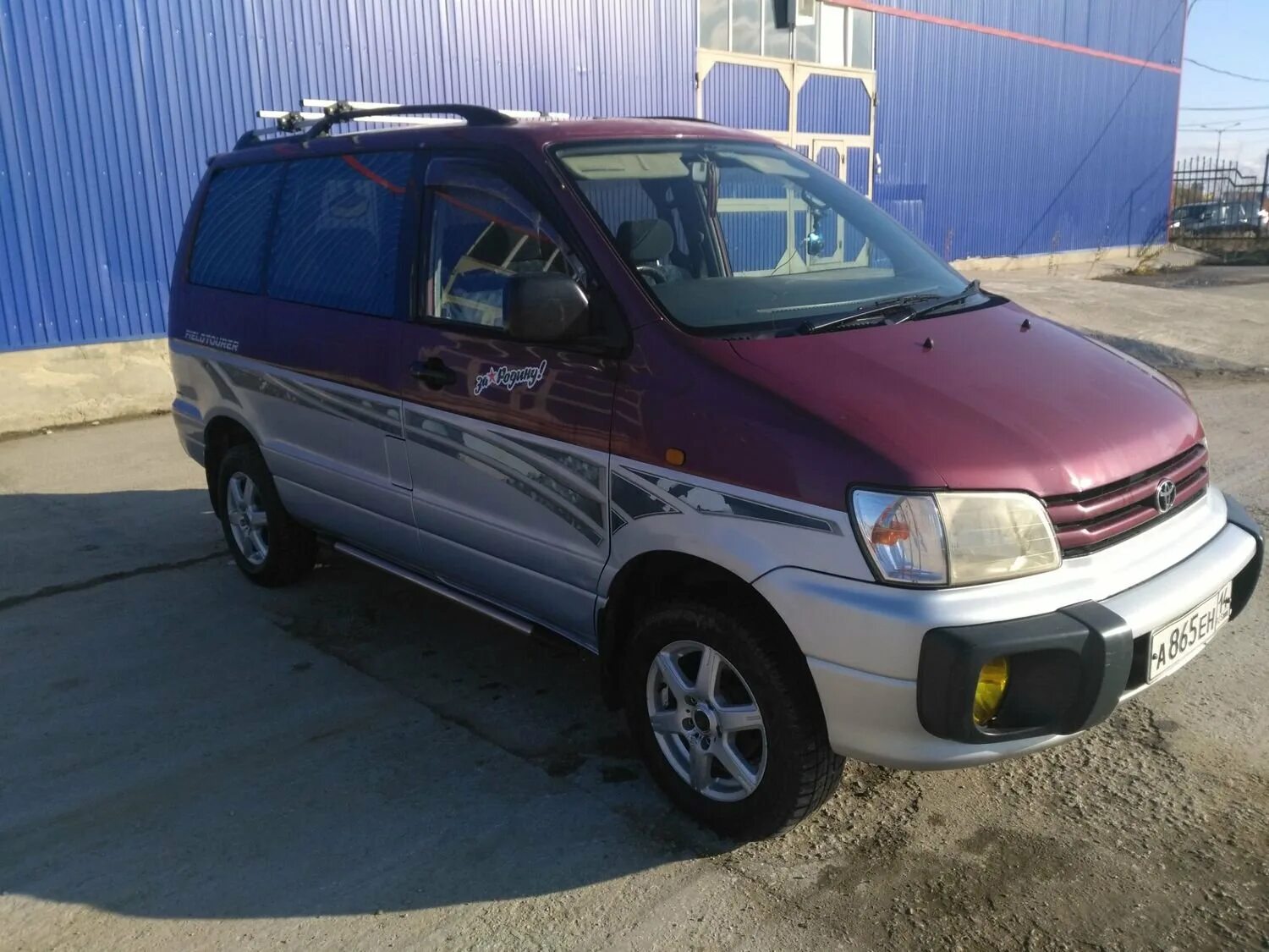 Таун айс чита. Toyota Town Ace 1997. Тойота Таун айс 1997. Тойота Town Ace 1997. Toyota Town Ace, 1997 года.