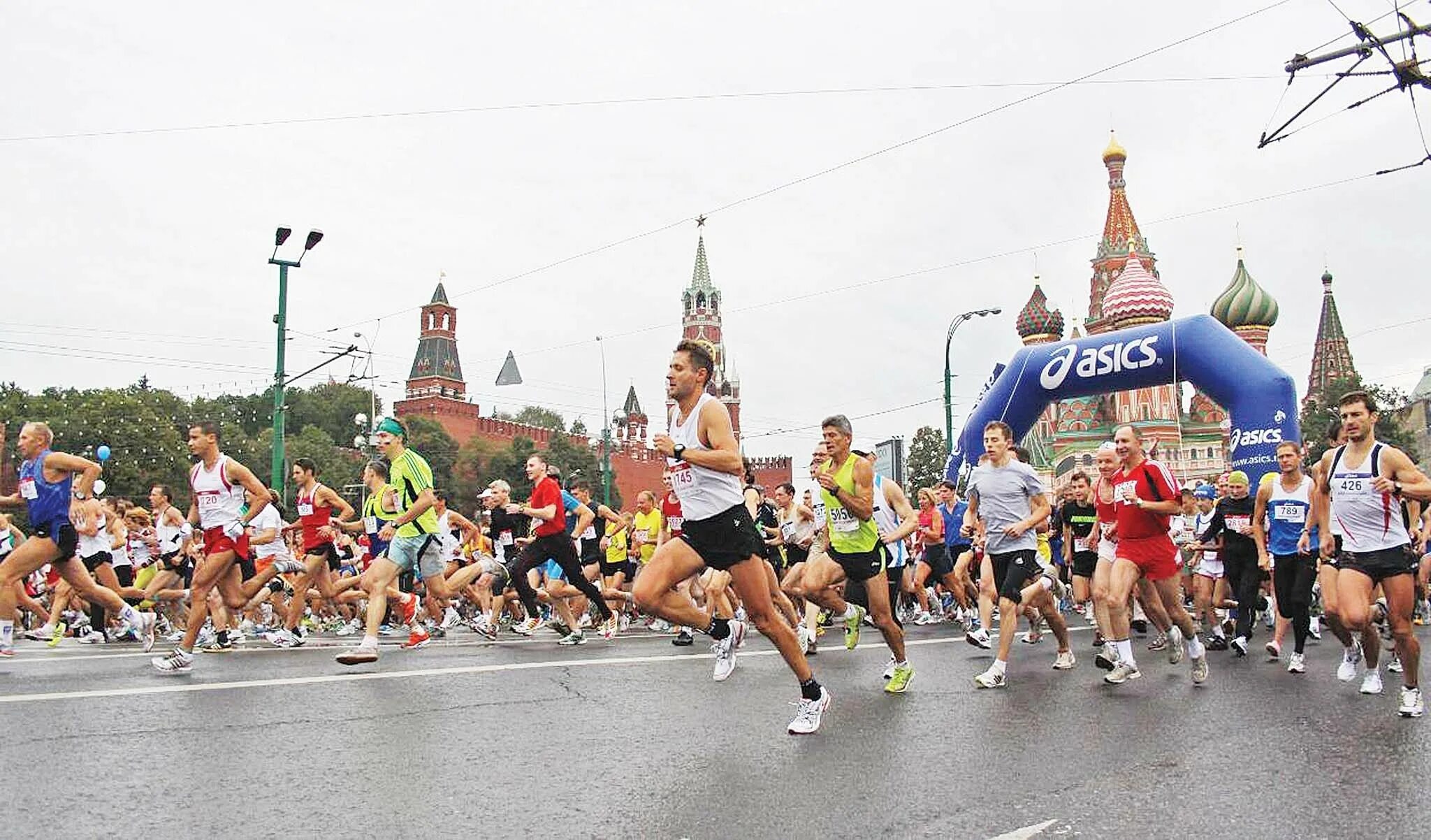 Лучшие спортивные мероприятия